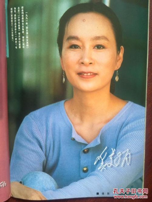 坎贝威尔艺术学院毕业证