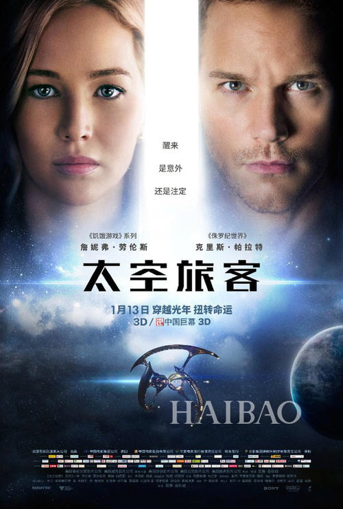 离婚房产证过户需要多少钱